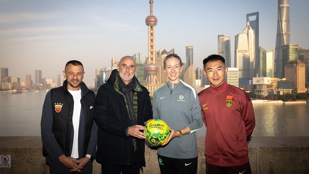 开云-中澳友谊系列赛在上海启幕，于汉超和穆斯卡特出席活动