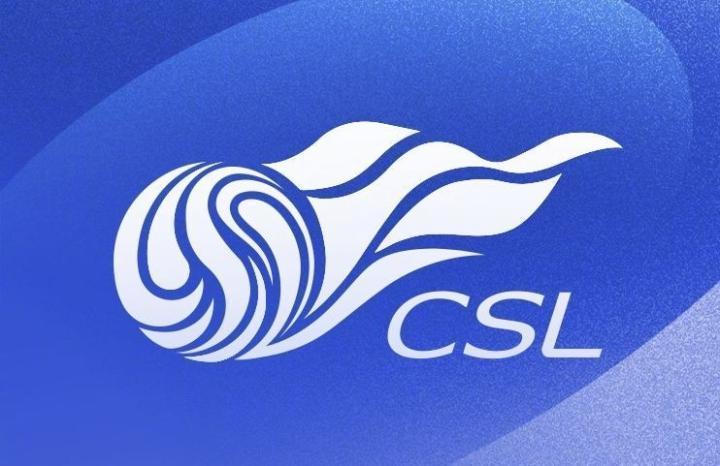 苗原：新赛季中超外援政策为6655，中甲外援政策为3433